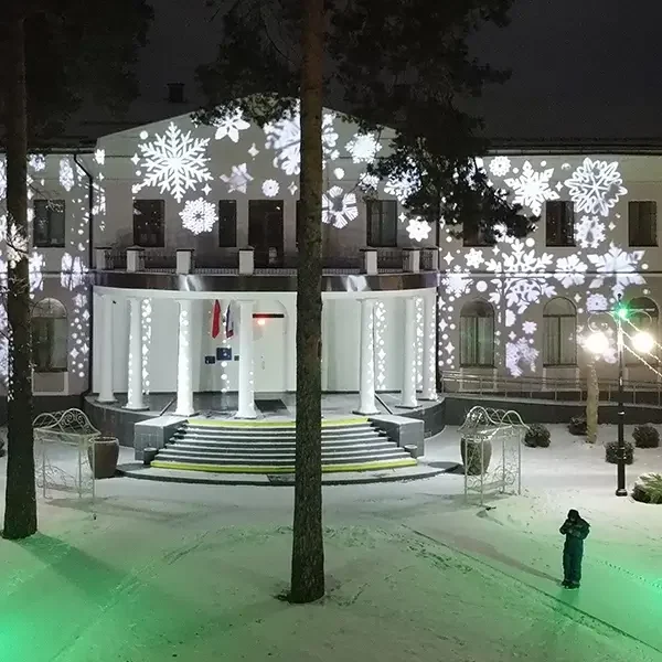 Gobo Projektion mit Hinweis auf lokale Spezialitäten