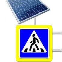 Goboprojektor mit Solarenergie beleuchtet Fahrradweg Gehweg